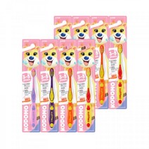 gs 코도모 칫솔 3-5세 나비 8입 (색상랜덤), 코도모 칫솔 3-5세 나비 8입 (색