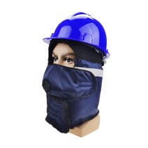 보온 안전모 겨울 모자 헤드기어 귀마개 속모자 패딩, 국가표준 V자형 파란색 북극청색 이중용도 마스크