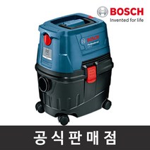 [보쉬] 정품 GAS 10 건습식 공업용청소기 10L 업소용청소기, 상세 설명 참조, 직접입력1:보쉬 GAS 10
