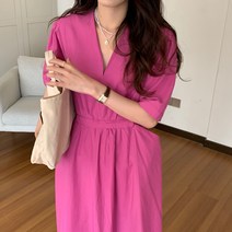 잇츠스타일 V넥 주머니 롱원피스