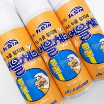 투요 가스 누출 탐지제 220ML 가스검지기 에어컨가스확인 가스누수탐지기, 1개
