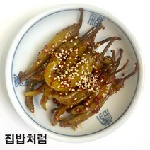 [집밥처럼 고추지무침] 꼼꼼한 포장과 당일조리로 유통기한이 넉넉한 새콤 달콤 매콤 간편한 상차림 엄마 손맛 가정식 수제 밑반찬, 150g, 1팩