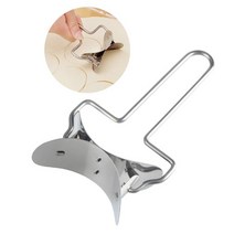 HNW 만두 반죽 원형 롤러 기계 커터 가정용 베이킹 주방 파이 피자 페스트, 1개, SILVER