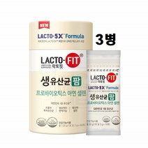 패밀리 프로바이오틱스 아연 장내 프롤린 생유산균 홈쇼핑 셀렌 60포 3병