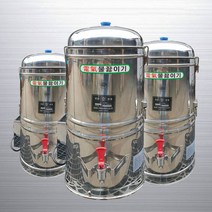 일우스텐 A타입 전기물끓이기, A1 전기물끓이기 80호