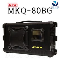 MKQ80BG 충전이동식앰프 80W 야외행사용