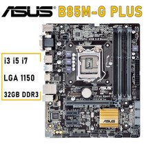 lga 1150 asus b85m-g plus 게임용 마더보드 1150 32gb ddr3 데스크탑 인텔 b85 메인보드 i3 i5 i7 cpu pci-e 3.0 b85 micro