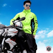 TOP셀러 배달우비 라이더우비 남자 성인 비옷 세트 배달복 [사은품증정]