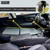 평판시트 화물차 평판 시트 야외 자동차 접이식 매트리스 뒷좌석 쿠션 스폰지 충전 매트 자가 운전 여행 휴대용 패드, 03 car pad and pedal