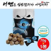 콧물 코막힘뚫는법 비염 목캔디 졸음퇴치 한방 천연허브추출물 금은화 허브 더쎈캔디 70g [그다이이마잇], 3.5g, 100개