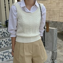 폴인 꽈배기 니트 조끼 (뷔스티에/케이블/베스트/레이어드/캐주얼룩/출근룩/오피스룩/캠퍼스룩/가을/하객룩/올드머니룩)