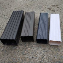 선홈통 홈통 처마물받이 빗물받이선홈통 선홈통처마, 미터당 PVC80x60 수도관 흰색 가격