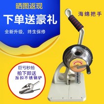 천막 현수막 아일렛 펀칭기 하도메 반자동 버클 10mm, 12mm 강화 반자동 버클 기계