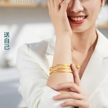 여자 순금 명품 팔찌 1돈 2돈 3돈 커플 실 팔찌 순금 염주 뱅글 팔찌 14k 18k 24k 화이트골드 백금 이서진 차예련 김희애 한지민 이지아 내셔널 골드 골드 퓨어 골드