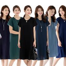 우일 여성 인견 무지 반팔 원피스 6종