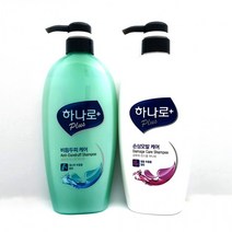 샴푸 한번에 애경 하나로 비듬케어 손상모발케어 린스, 애경 하나로PLUS 비듬두피케어680ml