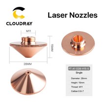 Cloudray-레이저 노즐 싱글 더블 레이어 직경 28mm 구경 0.8-6.0mm Precitec WSX Raytools 파이버 레이저, 03 H15 Double Chrome_12 4.5mm