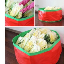 배추 무절임 다용도 방수매트(90cm 50포기용) 위생매트 김장비닐 깔판
