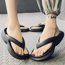쪼리 핏플랍 여름 신발 슬리퍼 2컬러 남여공용