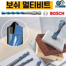 수코리아 보쉬 육각 멀티 비트, 6.5폭