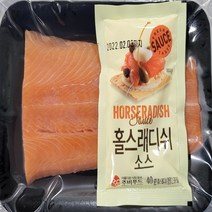 무 항생제 국내산 통영 연어, 연어장 500g