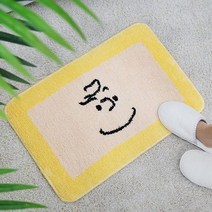 [천삼백케이] [베이비브라운] 프렌즈 찰리 페이스 발매트 러그 욕실 주방 선물