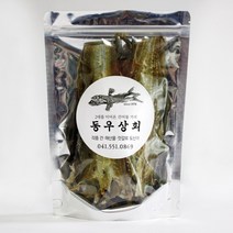 청대구포 조미노가리포, 500g지퍼백, 1개