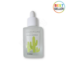 (본사정품) 청미정 보검 선인장 앰플 1개 50ML 영양앰플 승무원앰플 에센스세럼 최신제조, 30ml(g) 1개