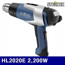 ADB4104045140534 200W 80-630(도) (1EA) 2 스테이넬 HL2020E 열풍기
