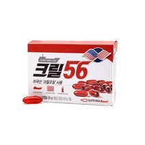 펄세스 크릴56 1개월분 함익병 크릴오일 GRAS인증