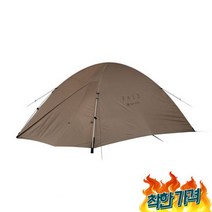 팔 3 Fal air3 SSD-703, 단일 옵션