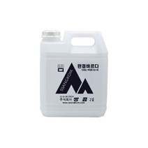 쌍곰 방수액 급결 완결 바르다 액체형 시멘트액체 다용도 칠만표 방수제 2L, 급결바르다