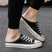 헬로슈즈 hs-s2024 커플켄버스 블로퍼 포화신발블로퍼