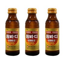 일양약품 원비디 드링크 120ml 20병 피로회복 자양강장