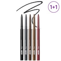 머지 슬림 젤 아이라이너 1+1, 상세설명 참조, GS1.블랙 오닉스/GS4.브라운 쿼츠