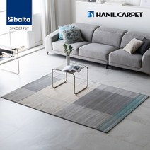 [한일카페트] 발타 라일리 코지 카페트 120x170