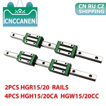 전동커튼레일 자동커튼 HGR15 HGR20 사각 선형 가이드 레일 2 개 HGH15CA HGH20CA / HGW15CC HGW20CC CNC