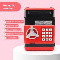 스마트금고 개인금고 미니 가정용 대형 금고Electronic Piggy Bank Safe Box Money For Children Digital C, 05 no music F