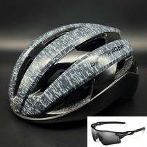 자전거 헬멧 접이식 라이딩 안전모 킥보드 Bontrager 에어로 초경량 도로 산, 01 54-60cm, 01 grey black