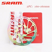 자전거튜닝 부품 악세사리 SRAM 로터 센터라인 160mm 자전거 디스크 브레이크 2 개 203mm Mtb 유압 산악, 01 2PC-Colorful-160-160