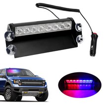 중장비 안전등 경고등 사고방지 8LED 비상 스트로브 라이트 3 플래시 모드 12V 자동차 트럭 대시 경고 깜박, 06 Yellow and White