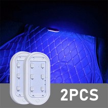 슬레이트지붕 지붕재 양철지붕 자석 조명 충전식 LED 조명 USB 충전 LED 천장 조명 인테리어 독서 램프 자, 01 파란_02 No Magnet