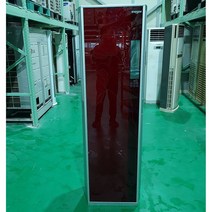 중고 에어컨/삼성/ 15평/~수도권 인근 전지역 설치가능~