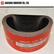 벨트사포(4*24인치) (5장묶음) 벨트페이퍼, 100번