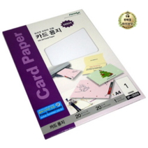 라이브잇 폼텍 전산 단면 명함 라벨지 IP-2000 흰색, 60개입, 1칸