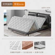 딱딱한매트리스 하드 단단한 매트리스 토퍼 100% 팜 폴딩 코코넛 매트리스 1.8m1.5m 하드 맞춤형 천연 매트