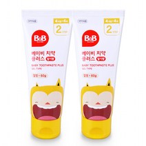 비앤비 베이비치약 겔형(딸기향) 60g(4개월-4세) 유아치약, 60g, 2개+맥스바이오틱스프로2포증정