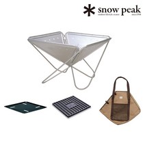 스노우피크 접이식 화로대 M 스타터 세트 SET-111