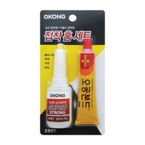 오공본드 순간 접착제 홈세트 20g / 30ml 고무 가죽 목재 석재 섬유 플라스틱, 상세 설명 참조
