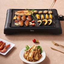 훈제그릴 훈연기 훈제바베큐그릴 캠핑용그릴 다기능 전기 냄비 그릴 적은 연기 생선 바베큐 기계, 220V+AU